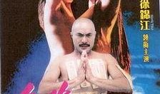 色降万里驱魔在线观看,奇幻冒险，探寻神秘力量的传奇之旅